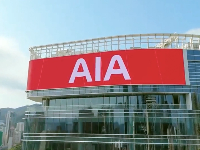 AIA Group Limited